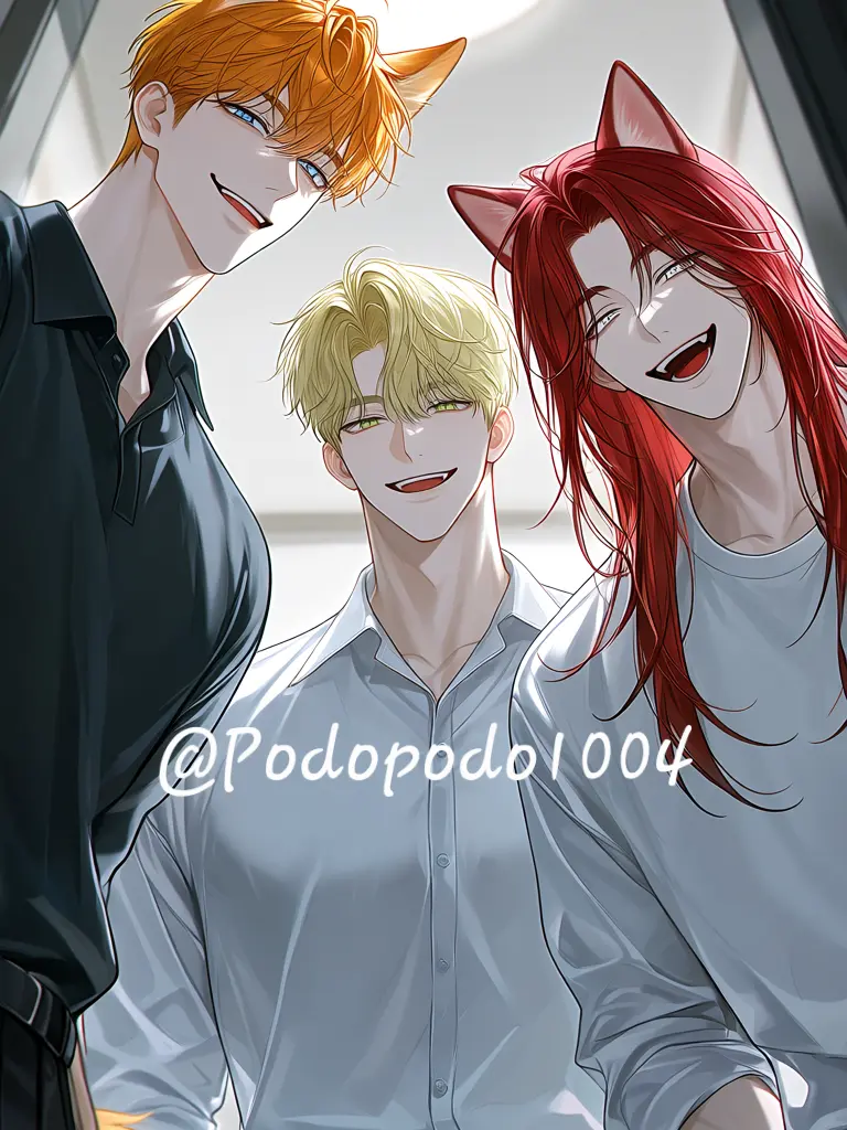 Podopodo1004의 세명의 수인들