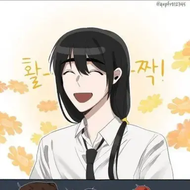 Profile image of 각별
