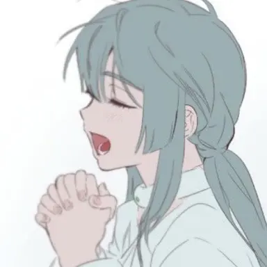 Profile image of Akelah