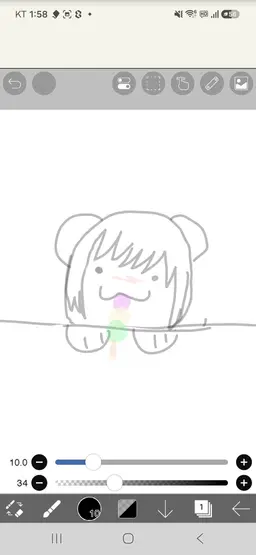 Profile image of 벨
