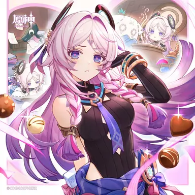 Profile image of シトラリ
