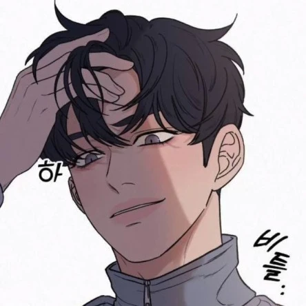 전남친 김민기