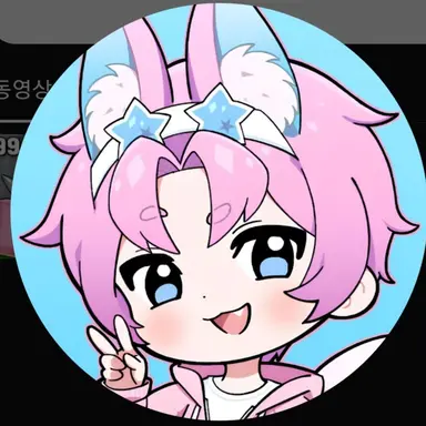 Profile image of 밥풀