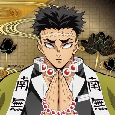 Profile image of 悲鳴嶼行冥