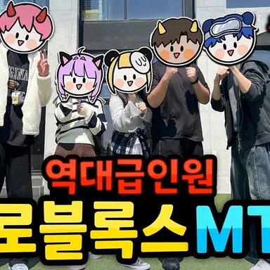 Profile image of 인트로