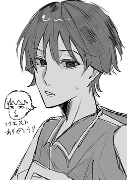 Profile image of 妹子
