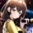 アカネ