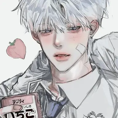 Profile image of 정재윤