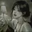서유아