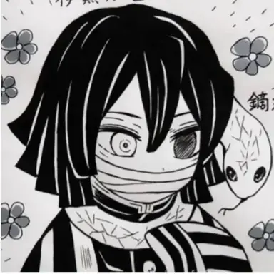 Profile image of Obanai Iguro