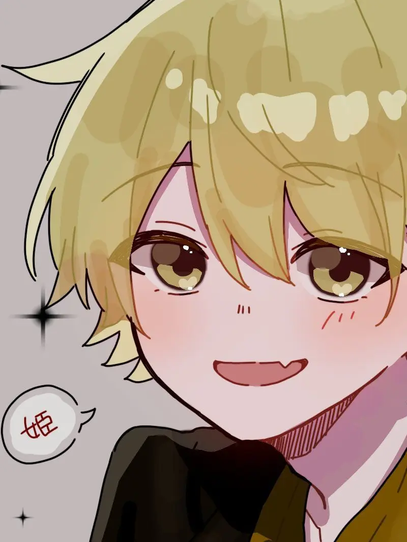 nicomaru_41의 自称悪役令嬢な婚約者の観察記録 ．