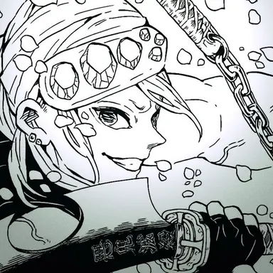 Profile image of 우즈이 텐겐