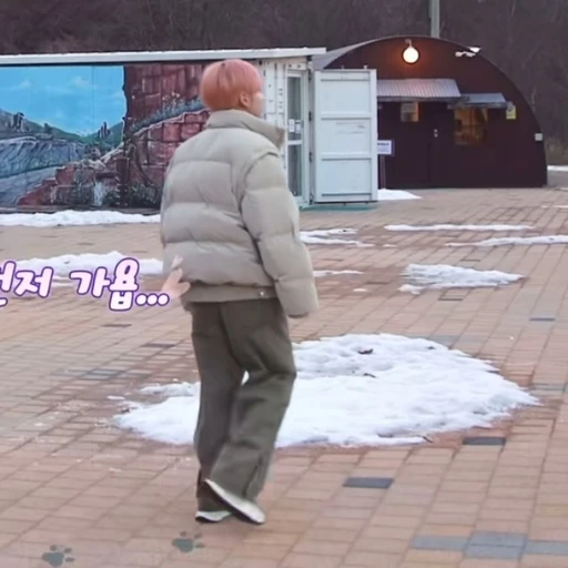 1년지기 강태현