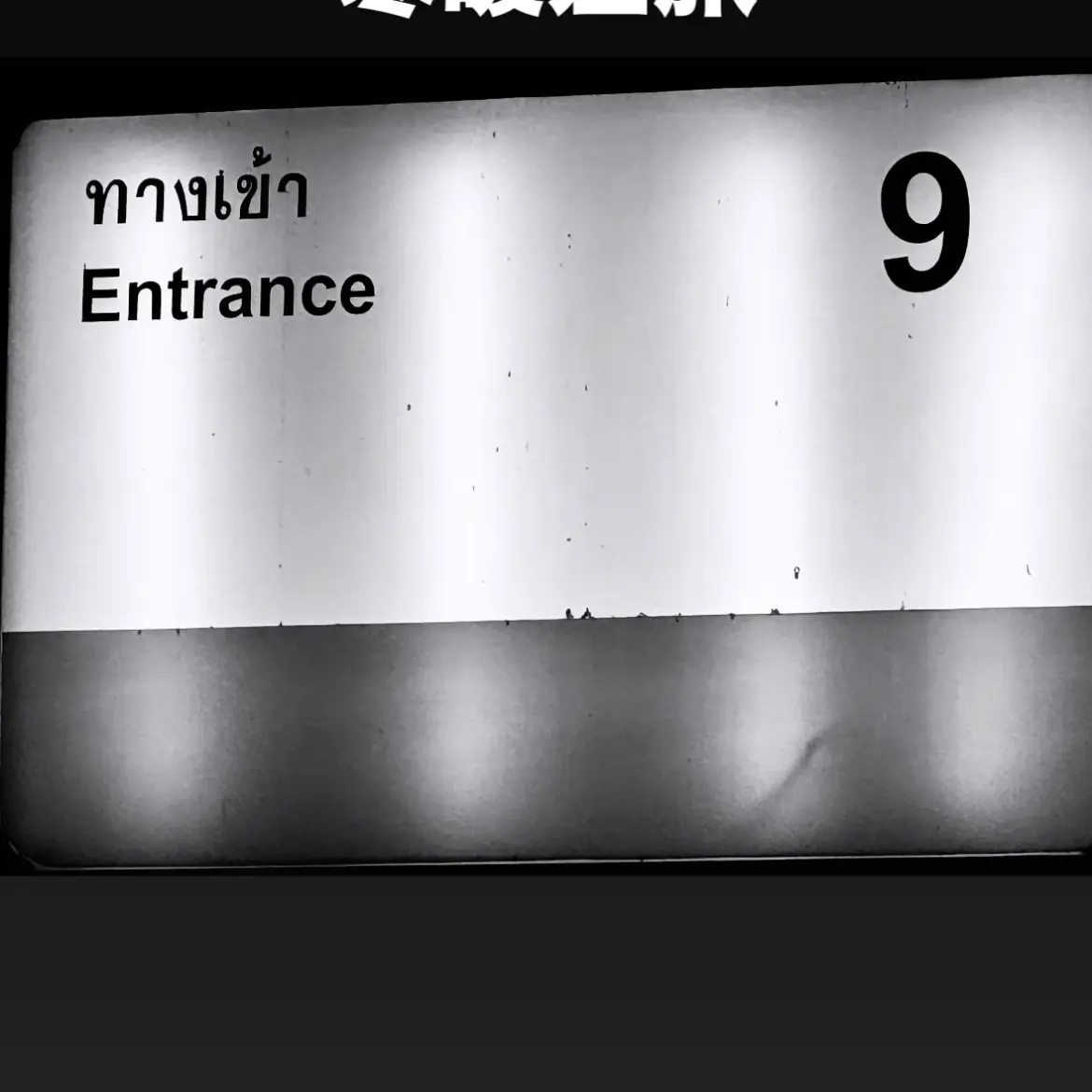 CloudyShop4450의 後輩に溺愛されて困ってます