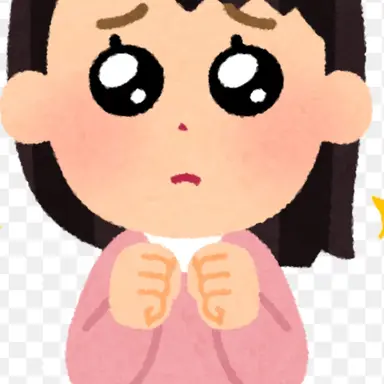 Profile image of 山崎香織