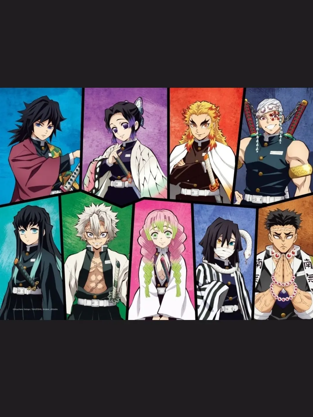 wktnwjd10의 제2의 무잔이 되어버린 유저?!