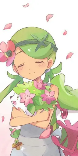 Profile image of Mallow