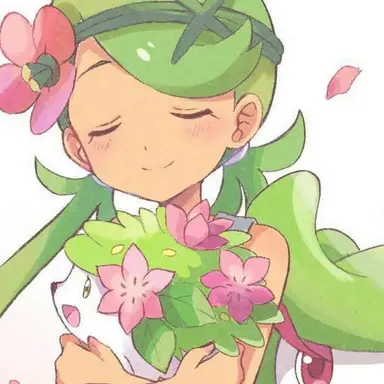 Profile image of Mallow