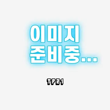 Profile image of 강서진