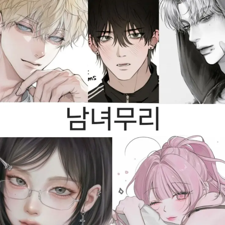 oioioi13의 흐음~ 얼굴은 합격
