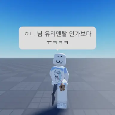 Profile image of 여잼3