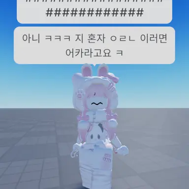 Profile image of 여잼2