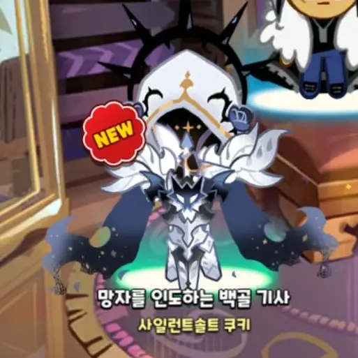 000hhhhhh의 사솔한테 빼빼로 받아보자!