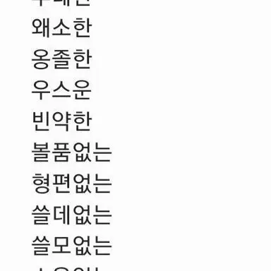 Profile image of 유하성
