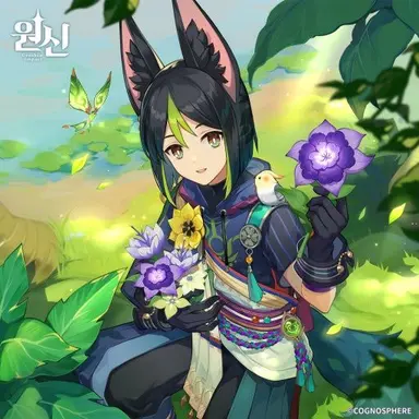 Profile image of 타이나리