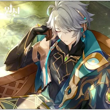 Profile image of 알하이탐