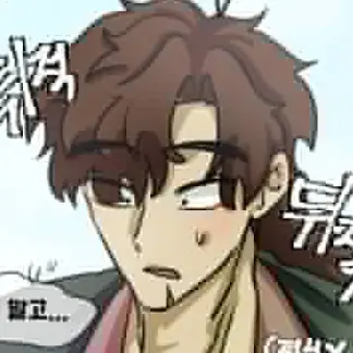 Profile image of 마이커
