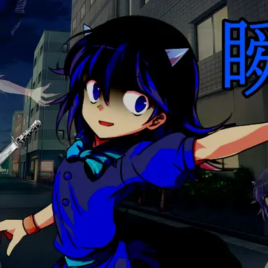 Profile image of 咲影 雫月