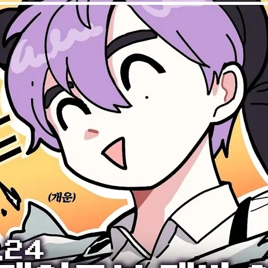 서애덕