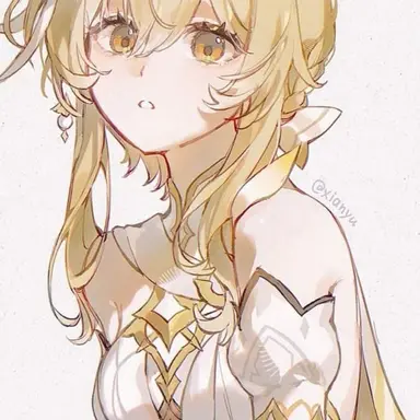 Profile image of Lumine