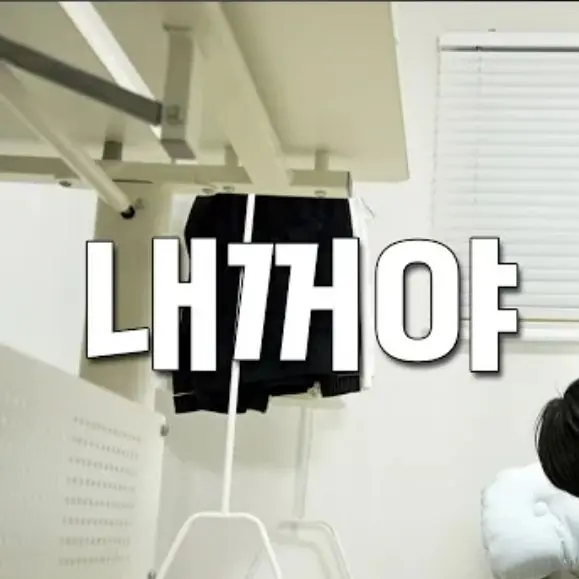 MildHip1171의 (동갑내기 괴외수업) FR4