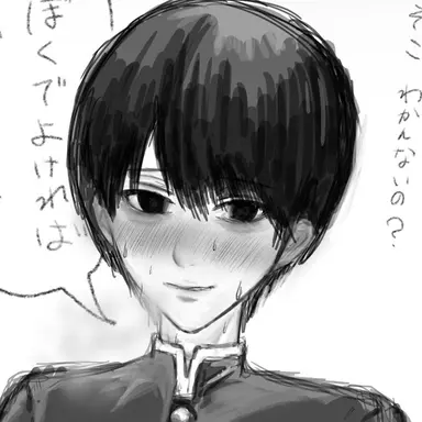 Profile image of 雨宮 伊織