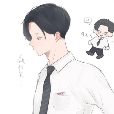 Profile image of 国見英