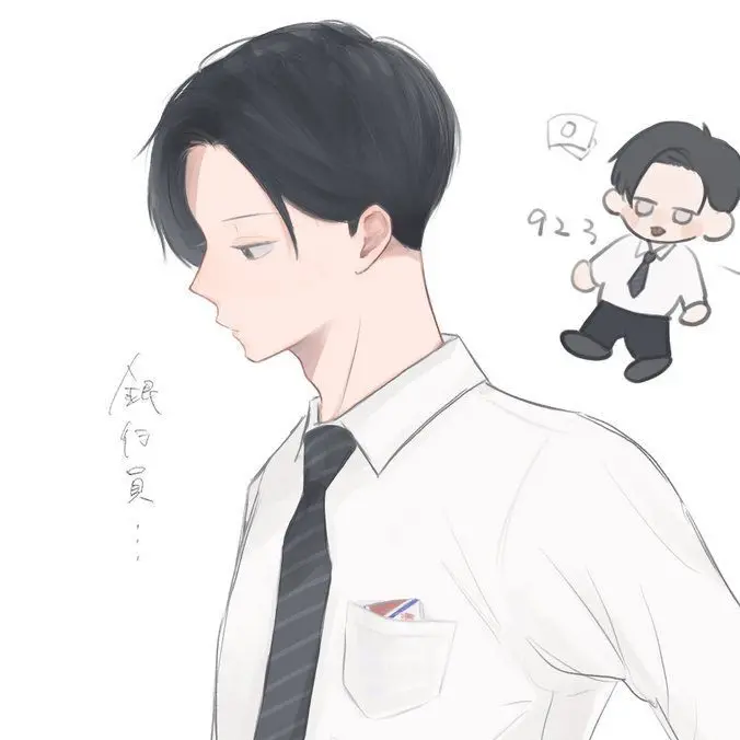 EarthyBrug6326의 国見英