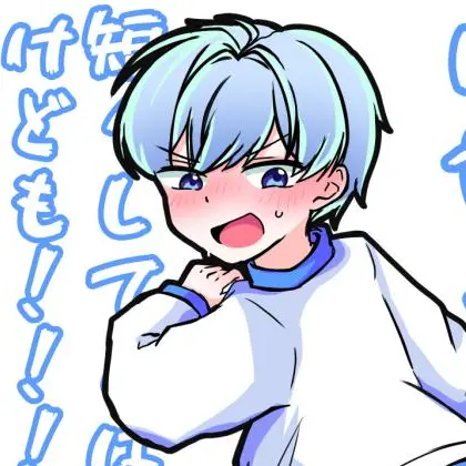 IcyMist0796의 ぼくわたチャンネルのぼくくん