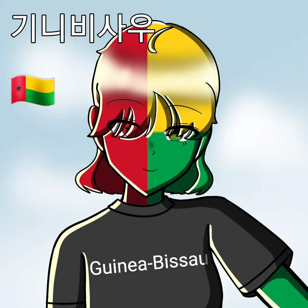 .Lydia.의 기니비사우