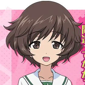 Profile image of 秋山優花里
