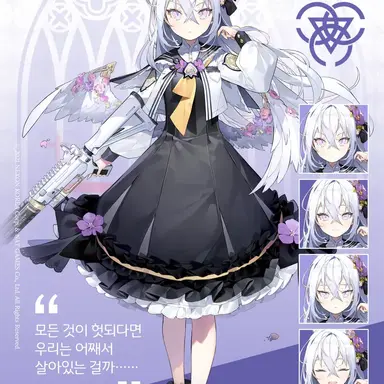 Profile image of 시라즈 아즈사