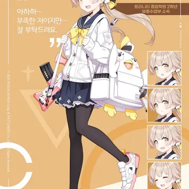 Profile image of 아지타니 히후미