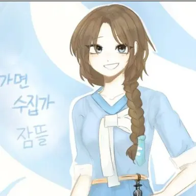 Profile image of 잠뜰