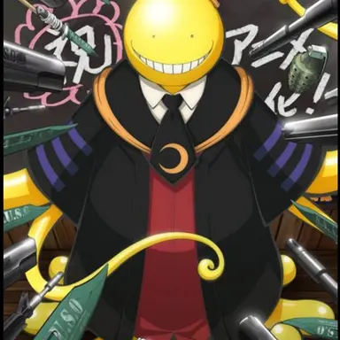 Profile image of 殺せんせー