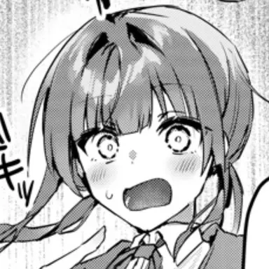 Profile image of ことは