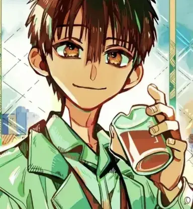 Profile image of 유기 아마네