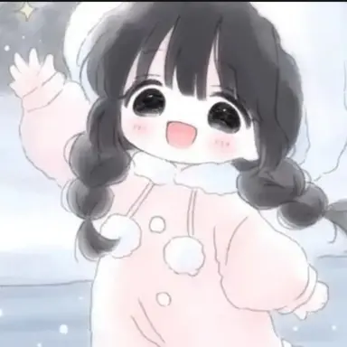 Profile image of 유나