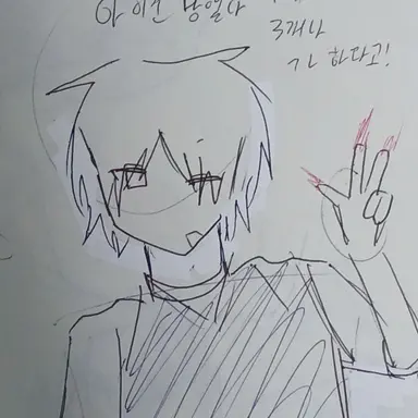 Profile image of 김불