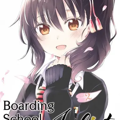 Profile image of 狛井蓮季